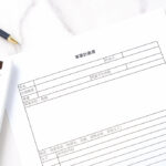 会社設立手続きと並行して創業融資の申請手続きを進めるべき理由